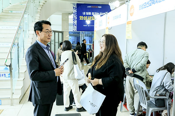 화성특례시, 여성 취 창업 박람회 개최
