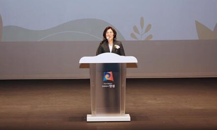 안성시, ‘제9회 안성시 농업인의 날’ 기념행사 개최