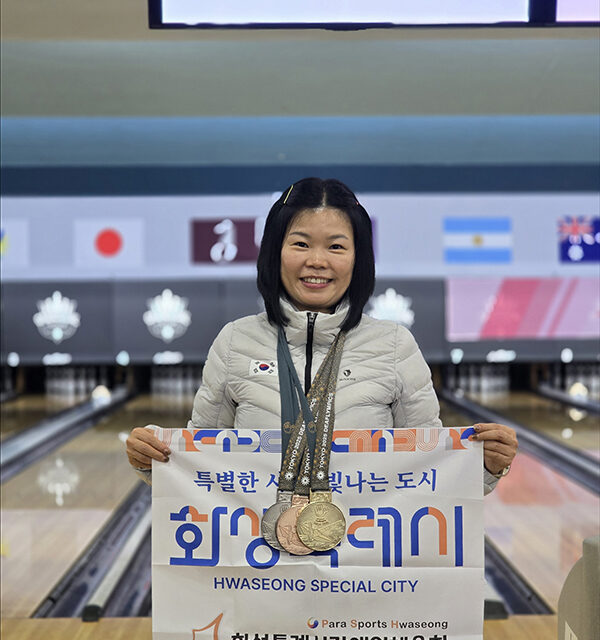화성특례시 장애인체육회 박선옥 2025 도쿄 데플림픽 볼링서 금1 은1 동1 획득