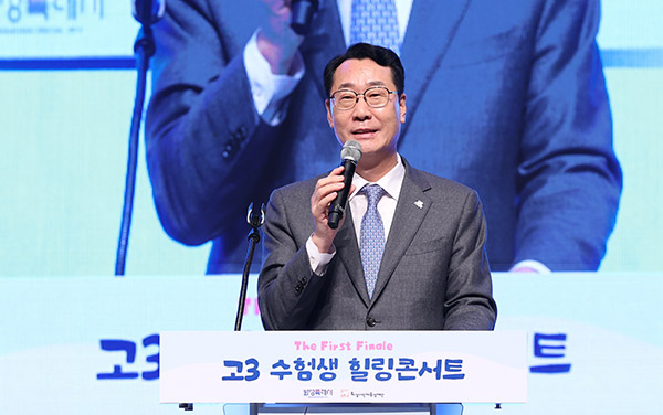 화성특례시 수능 마친 고3 수험생 위한 힐링콘서트 ‘The First Finale’ 성황리 개최