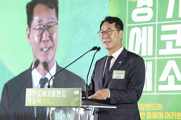 화성특례시 미래 축산 승마 반려동물산업 융합한 관광복합단지‘경기도 에코팜랜드’ 마도면에 문 열었다