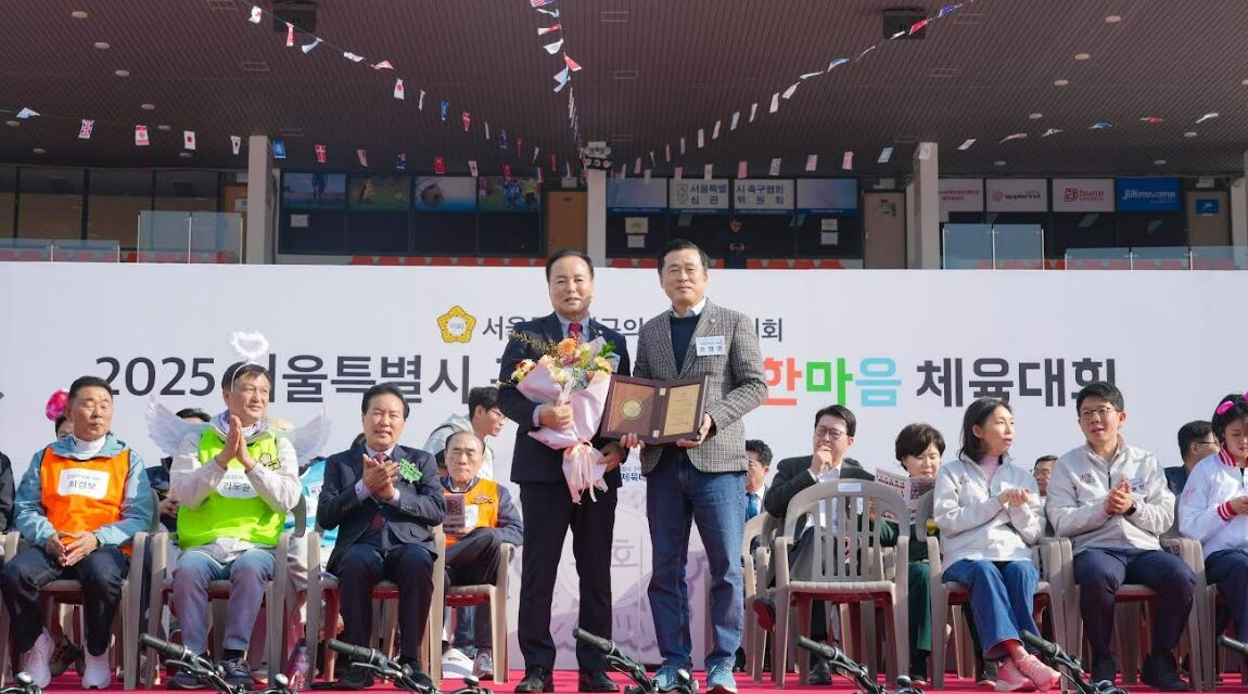 손영준 노원구의장, ‘대한민국 지방의정 봉사상’ 수상