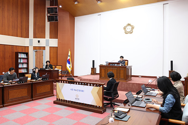 군포시의회, 제284회 임시회 4일 개회