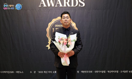 양평군의회, 송진욱 의원 ‘2025 혁신리더 올해를 빛낸 인물 의정대상’ 수상