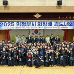 의정부시의회, 2025 의정부시 의장배 검도대회 참석
