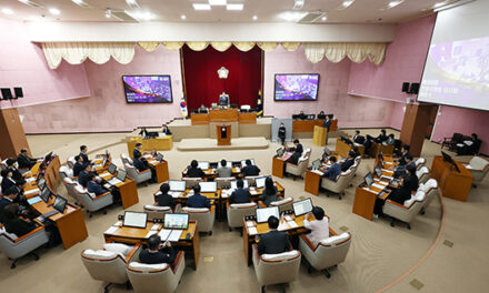 안양시의회, 제306회 임시회 개회