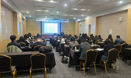 여주시, 재정운영 역량 강화 위한 2025 재정직무교육 연찬회 개최