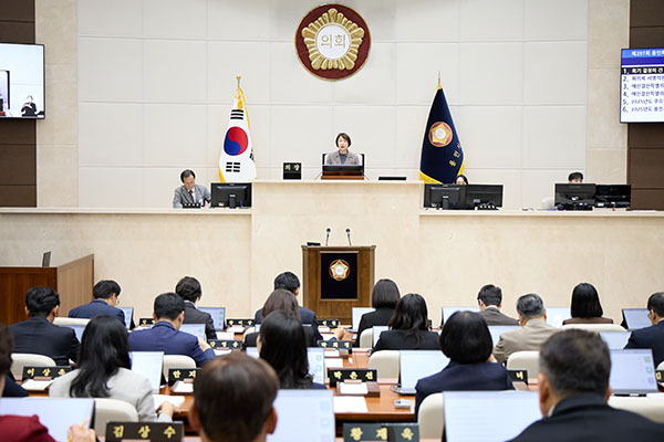 용인특례시의회, 제297회 제2차 정례회 개회