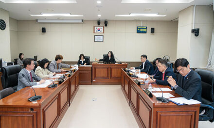 용인특례시의회, 제297회 제2차 정례회 11월 10일부터 12월 12일까지