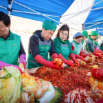 남양주시새마을회, ‘사랑의 김장 나누기’ 행사 성료