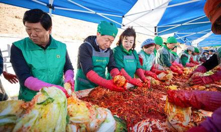 남양주시새마을회, ‘사랑의 김장 나누기’ 행사 성료