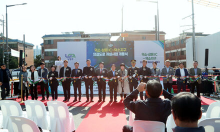 남양주시의회, 덕소‧삼패IC~덕소지구 연결도로 개설사업  개통식 참석