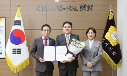 광주시의회, 10월 칭찬공무원 선정