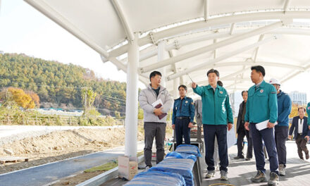 방세환 광주시장, 동절기 대비 대형 공사현장 안전 점검 실시