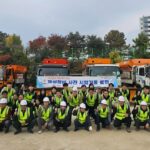 노원구, 겨울철 신속 제설대책  준비 완료