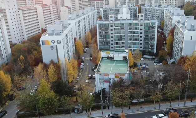 서울 노원구, 태릉우성아파트 재건축 정비계획안 주민설명회 개최