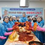 손영준 노원구의장, 중계본동 복지협의회 김장 나눔 행사 함께해