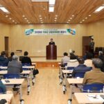 가평군 산림 인재 38명 첫 배출 ‘기대감’