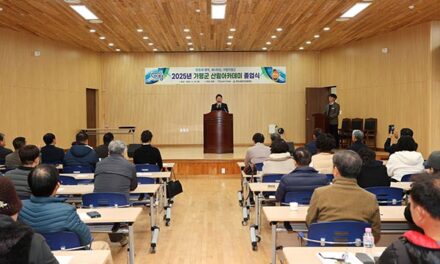 가평군 산림 인재 38명 첫 배출 ‘기대감’