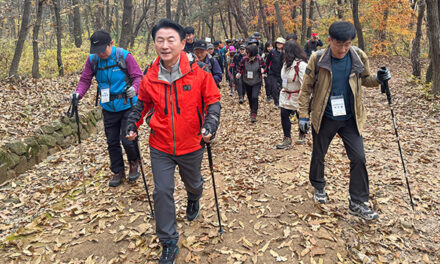 의정부시, 시민과 함께 숲길의 새로운 길을 열다