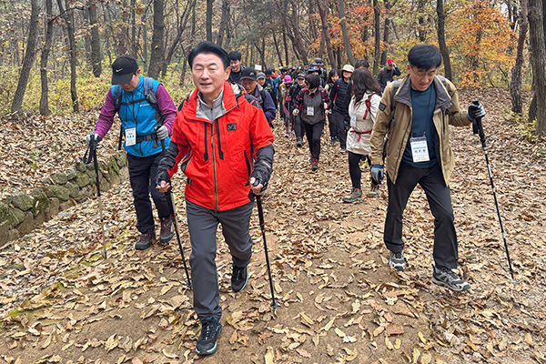 의정부시, 시민과 함께 숲길의 새로운 길을 열다