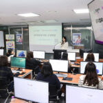 의왕시, 인공지능 실습 교육 행정업무 생산성 향상 도모