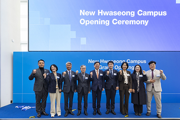 화성특례시의회, ‘ASML New 화성 캠퍼스’ 준공식 참석 글로벌 반도체 메가클러스터 중심지로 도약