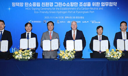 평택시, 그린수소항만 조성 속도 낸다
