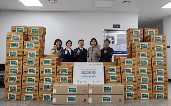 구리시, 인창동 숲과나무교회와 함께하는 따뜻한 나눔 실천