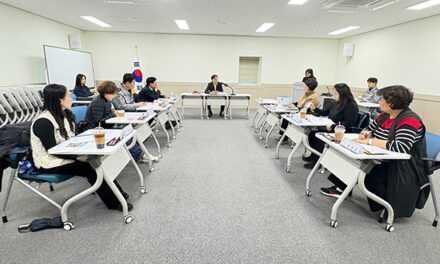 구리시, ‘외국인 주민·다문화가족 지원협의회’ 개최 2026년 지원 정책 본격 논의