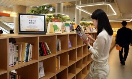 노원, 지자체 유일 “10년 연속” 독서경영 우수직장 인증