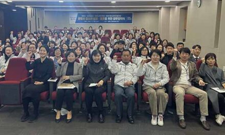 광명시, 지역기관과 함께 청소년 친화 도시 조성