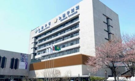 서울 노원구, 2026년 1조 3,625억 원 예산안 편성