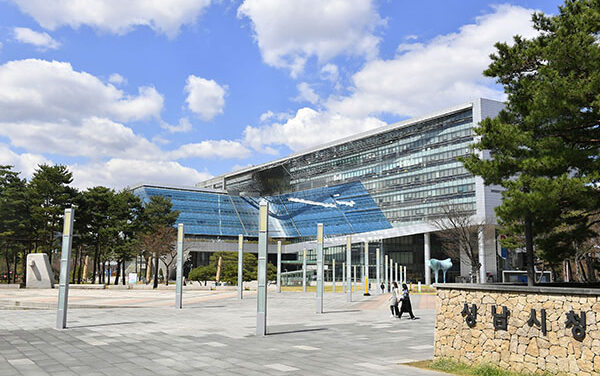 성남시, 검찰의 대장동 사건 항소 포기 결정에 대한 성남시 대책 입장문 발표