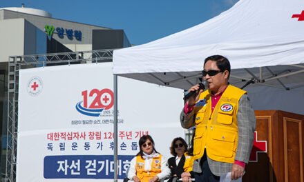 남양주시, 독립운동가 후손 위한 걷기대회 동참