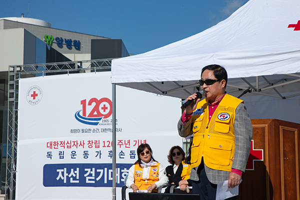 남양주시, 독립운동가 후손 위한 걷기대회 동참