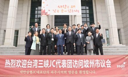 파주시의회, 대만 삼협JC 대표단 방문