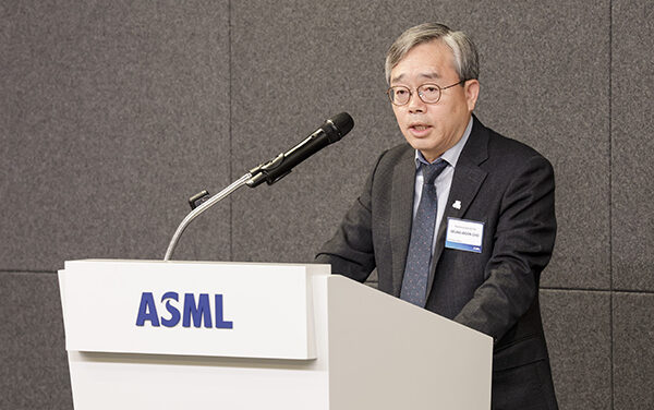 화성특례시, ASML 화성 캠퍼스 준공으로 글로벌 반도체 중심도시로 도약