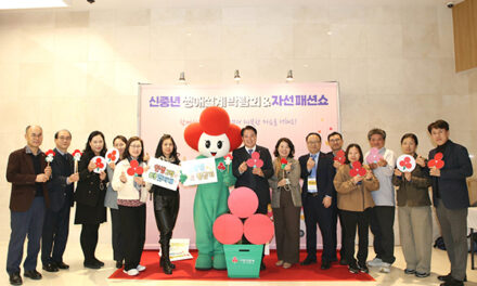 안양시, 베이비부머지원센터 개소 6년 “신중년 도약 지원”