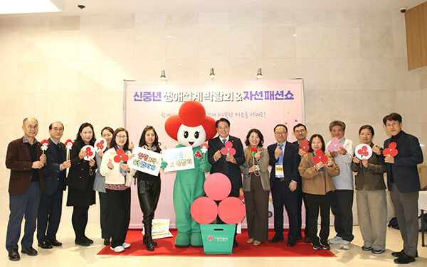 안양시, 베이비부머지원센터 개소 6년 “신중년 도약 지원”