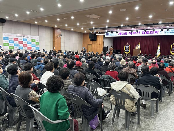 서울 금천구-(사)국제키와니스 금천클럽 주최 ‘제2회 어르신 경로잔치’ 성료