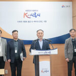 시흥시, 동절기 자연 재난 대응 총력