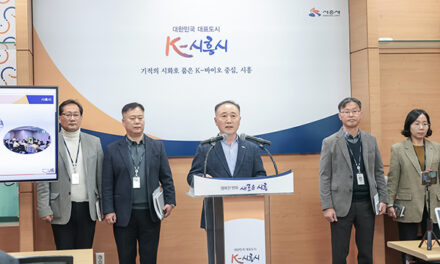 시흥시, 동절기 자연 재난 대응 총력