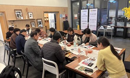 서울 금천구, 기록으로 담은 금천 전시 ‘어느 기록가의 방’ 진행