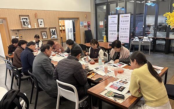 서울 금천구, 기록으로 담은 금천 전시 ‘어느 기록가의 방’ 진행