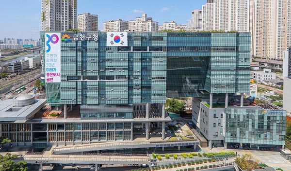 서울 금천구, 탄소중립 기반 강화 ‘온실가스감축인지 예산제’ 선도적 운영