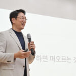 여주시, 한석준 아나운서와 함께하는 공직자 친절교육 실시