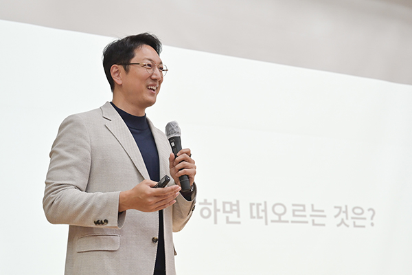 여주시, 한석준 아나운서와 함께하는 공직자 친절교육 실시