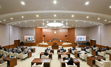 의정부시의회, 제339회 임시회 폐회