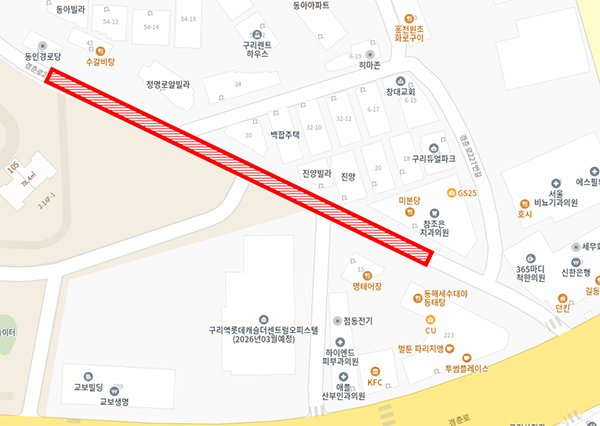 구리시, 교통·보행환경 개선 위해 제4공영 노상주차장 폐지 추진